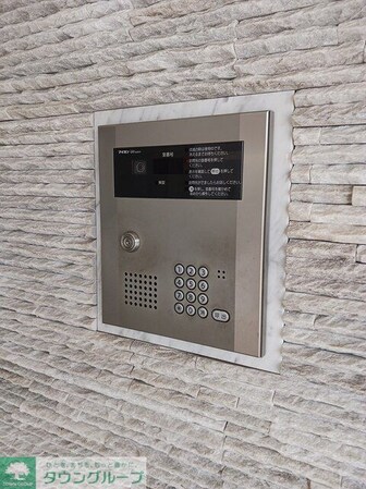 グレイス ガーデンの物件内観写真